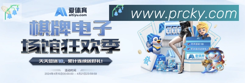 多彩内容专区