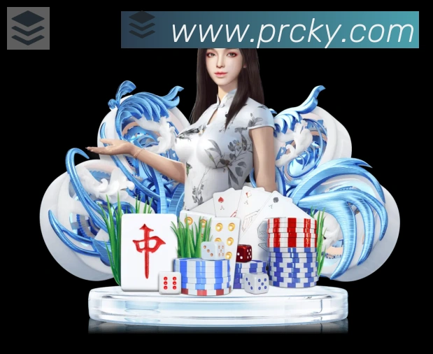 开云荣誉