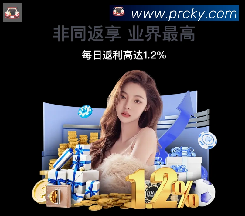 奖项4